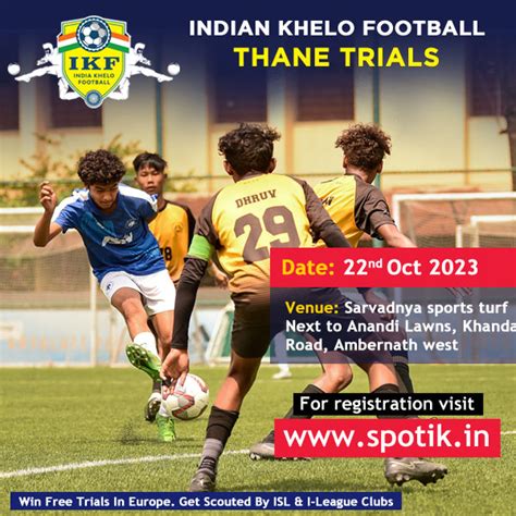 international football trials in india